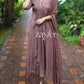 Mauve Brown Embellished Kurta